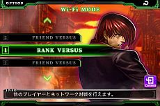 iOSƮTHE KING OF FIGHTERS-i 2012פۿϡζס른㡼ࡤܥ12̾˻