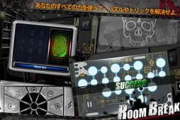 RoomBreak:æФ衪[Lite]