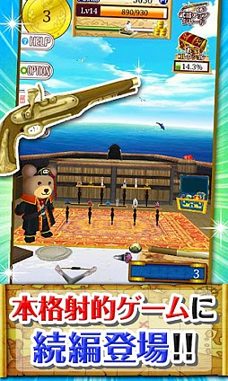 ꡼ No.001 | ±ŪtheŪ2