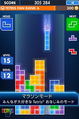 615ʪѥ֡TETRISסTETRIS for iPad ƥȥꥹפʤɤȾ۰ʲˡiPhone/iPadץͲ