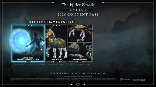 ���������꡼ No.046�Υ���ͥ������ / �֥�����������������륺������饤��פο����ȡ��꡼��ȥ��֥��饹�ɤμ�����ȯɽ���줿��2025 ESO Direct�פ��ݡ���