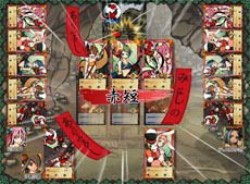 ���������꡼ No.003�Υ���ͥ������ / ���λҷ��μ������Ų��༣������֥饦��������ּ�ɱ����פΥƥ����������Ȥ����������ץ󡣥����ץ�¥ƥ��Ȥ�2012ǯ6��ܤ˥�������