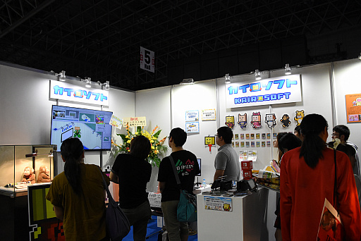 TGS 2018Ω10ǯǰơ֥եȡפॷ祦˽ŸɥåȳΥ饤֥ڥȤڤ֡ͤҲ