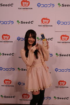 画像ギャラリー No.014のサムネイル画像 / さまざまなメディアミックスが進行中の位置ゲーム「スタプラ!」発表会の模様をレポート。真白エリス役の山本彩乃さんも登場