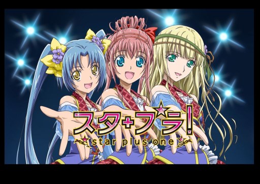 画像ギャラリー No.004のサムネイル画像 / 「スタプラ!」,期間限定エピソード第4弾「アニマルお祭り編」を配信開始