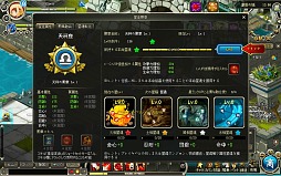 PR۽դΥ饤ý ֤Ƥʪץ֥饦ǤPKܳMMORPG⼫ưʹԤǳڡ