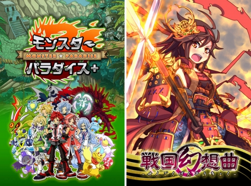 ���������꡼ No.002�Υ���ͥ������ / �֥�󥹥����ѥ�������ܡס�����۶ʡפ�au���ޡ��ȥѥ����о�