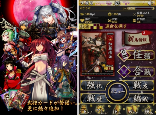 ���������꡼ No.003�Υ���ͥ������ / �֥�󥹥����ѥ�������ܡס�����۶ʡפ�au���ޡ��ȥѥ����о�