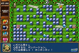 �ܥ�С��ޥ� TOUCH -The Legend of Mystic Bomb-