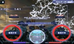 画像ギャラリー No.008のサムネイル画像 / 敵と一緒にストレスも一掃!Android向け3Dシューティング「HEAVY GUNNER 3DX」を紹介する「(ほぼ)日刊スマホゲーム通信」第390回