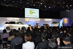 ���������꡼ No.001�Υ���ͥ������ / TOYOTA�Ρ�CREATE THE FUTURE PROJECT�׵���ȯɽ����ǡ������ʥӤ�˥�ƥ�ɡ�DS�����Ǥ���֥���ޤ�DS�פ��θ����Ƥ���