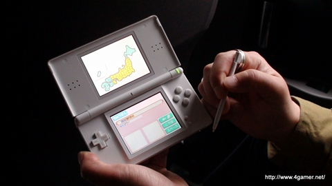 ���������꡼ No.011�Υ���ͥ������ / TOYOTA�Ρ�CREATE THE FUTURE PROJECT�׵���ȯɽ����ǡ������ʥӤ�˥�ƥ�ɡ�DS�����Ǥ���֥���ޤ�DS�פ��θ����Ƥ���