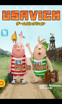 USAVICH �����ॳ�쥯�����