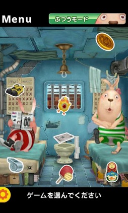 USAVICH �����ॳ�쥯�����