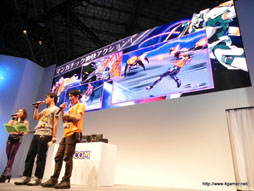 TGS 2012ϿѡǤƮPVǤ줿֥ȥ롼ѡץơݡȡTGSǻͷȡҤβɤγ館륵ӥ