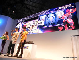 TGS 2012ϿѡǤƮPVǤ줿֥ȥ롼ѡץơݡȡTGSǻͷȡҤβɤγ館륵ӥ