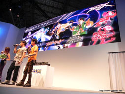 TGS 2012ϿѡǤƮPVǤ줿֥ȥ롼ѡץơݡȡTGSǻͷȡҤβɤγ館륵ӥ