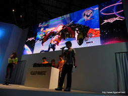 TGS 2012ϿѡǤƮPVǤ줿֥ȥ롼ѡץơݡȡTGSǻͷȡҤβɤγ館륵ӥ