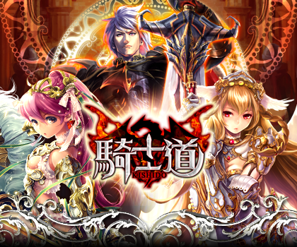 ������#003�Υ���ͥ���/�ֵ���ƻ�פ�d�������6����ۿ���������Ͽ�Ǹ���S�쥢��ץ쥼���