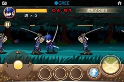 Ǧ���� ��Zangetsu��