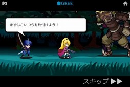 Ǧ���� ��Zangetsu��