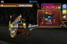 �ͷ�������ȥꥨ��