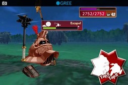 �ͷ�������ȥꥨ��