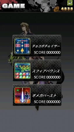 Imaginary Range Ep.2