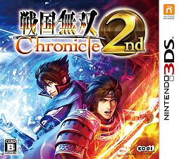 ̵ Chronicle 2ndפȱǲ֤ΤܤξפΥɻ椬ۿ