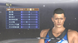 ���������꡼ No.007�Υ���ͥ������ / ���٤Ρֿ�����Ԣ̵��6 Empires�פϡ���ʬ�ι�ư��̾���ˤʤä�ɽ��롣���ǥ��å��𾭤ǥץ쥤�䡼�������ͤ���ˤ˹�⤦