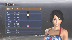 ���������꡼ No.008�Υ���ͥ������ / ���٤Ρֿ�����Ԣ̵��6 Empires�פϡ���ʬ�ι�ư��̾���ˤʤä�ɽ��롣���ǥ��å��𾭤ǥץ쥤�䡼�������ͤ���ˤ˹�⤦