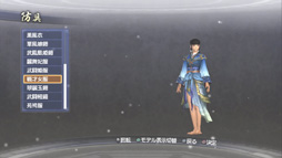 ���������꡼ No.013�Υ���ͥ������ / ���٤Ρֿ�����Ԣ̵��6 Empires�פϡ���ʬ�ι�ư��̾���ˤʤä�ɽ��롣���ǥ��å��𾭤ǥץ쥤�䡼�������ͤ���ˤ˹�⤦