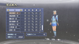 ���������꡼ No.024�Υ���ͥ������ / ���٤Ρֿ�����Ԣ̵��6 Empires�פϡ���ʬ�ι�ư��̾���ˤʤä�ɽ��롣���ǥ��å��𾭤ǥץ쥤�䡼�������ͤ���ˤ˹�⤦