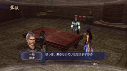 ���������꡼ No.045�Υ���ͥ������ / ���٤Ρֿ�����Ԣ̵��6 Empires�פϡ���ʬ�ι�ư��̾���ˤʤä�ɽ��롣���ǥ��å��𾭤ǥץ쥤�䡼�������ͤ���ˤ˹�⤦