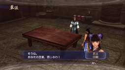 ���������꡼ No.047�Υ���ͥ������ / ���٤Ρֿ�����Ԣ̵��6 Empires�פϡ���ʬ�ι�ư��̾���ˤʤä�ɽ��롣���ǥ��å��𾭤ǥץ쥤�䡼�������ͤ���ˤ˹�⤦