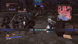 ���������꡼ No.049�Υ���ͥ������ / ���٤Ρֿ�����Ԣ̵��6 Empires�פϡ���ʬ�ι�ư��̾���ˤʤä�ɽ��롣���ǥ��å��𾭤ǥץ쥤�䡼�������ͤ���ˤ˹�⤦