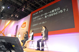 #015Υͥ/TGS 2012ϡ֥ƥ륺  ꥢ2פΥȥ쥤顼줿YAPPARIإƥ륺 ֡٥ڥ륹ơTGS2012ץݡ