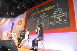 #016Υͥ/TGS 2012ϡ֥ƥ륺  ꥢ2פΥȥ쥤顼줿YAPPARIإƥ륺 ֡٥ڥ륹ơTGS2012ץݡ