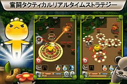 画像ギャラリー No.002のサムネイル画像 / 植物が猛獣達と戦争を繰り広げるRTS「プラントウォー」のAndroid版が登場