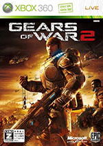 Gears of War ȥѥåסForza Horizonפʤ5ʤXbox 360 ץʥ쥯Ȥ3ȯ