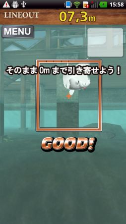 ���������꡼ No.007�Υ���ͥ������ / ����륢����100����ʾ塣Android����������ã�� FISH ON�פ��ۿ���