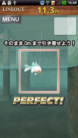 ���������꡼ No.008�Υ���ͥ������ / ����륢����100����ʾ塣Android����������ã�� FISH ON�פ��ۿ���