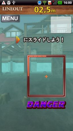 ���������꡼ No.009�Υ���ͥ������ / ����륢����100����ʾ塣Android����������ã�� FISH ON�פ��ۿ���