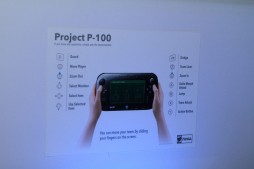 E3 2012ϥץʥॺΡProject P-100סʲˤϡȼεޥɤشޥɤȤäҡΰĤ臘ľࡼӡդΥץ쥤ݡȤǺ