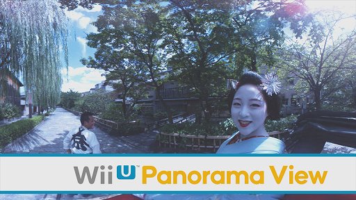 ǤŷƲWii U Game PadǼ¼̱360ٸϤѥեȡWii U Panorama ViewפۿɥԤι˽Ф褦