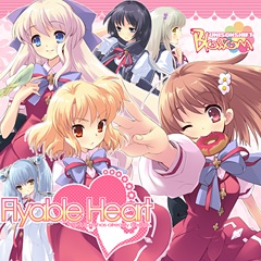 ���������꡼ No.001�Υ���ͥ������ / ���ޥե�������Flyable Heart ���������������Υ٥���פ�GREE���ۿ�