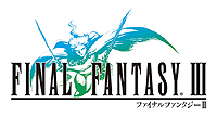 FINAL FANTASY IIIפ٤PSP920о졣NDSǤ١iOSǤɲá2®Ρ֥ȥХȥפۤPSPοǤ