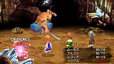 ΤϡƤι˽Ф롣PSPǡFINAL FANTASY IIIץ饯ܺ٤䡤169Υ磻ɥĴ줿ǿ꡼󥷥åȤ