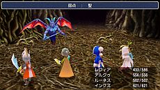 ΤϡƤι˽Ф롣PSPǡFINAL FANTASY IIIץ饯ܺ٤䡤169Υ磻ɥĴ줿ǿ꡼󥷥åȤ