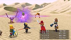 ΤϡƤι˽Ф롣PSPǡFINAL FANTASY IIIץ饯ܺ٤䡤169Υ磻ɥĴ줿ǿ꡼󥷥åȤ